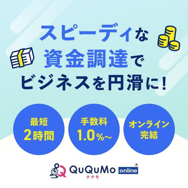 QuQuMoのバナー